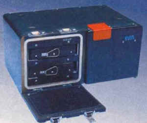 Стационарное устройство хранения и экстенного уничтожения информации "Ф-100СК"