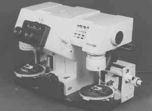 Микроскоп сравнения "МС-2"