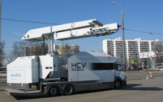 Мобильная система для проверки автомобилей и контейнеров  "HCV-Mobile"