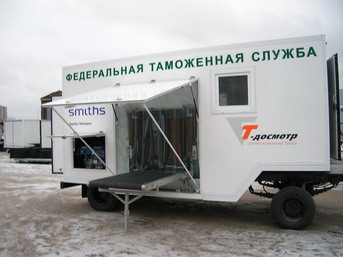 Передвижная рентгенотелевизионная установка "ПРТУ  130100"
