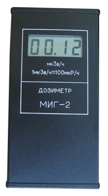 Цифровой сигнализатор гамма-излучения "МИГ-2"
